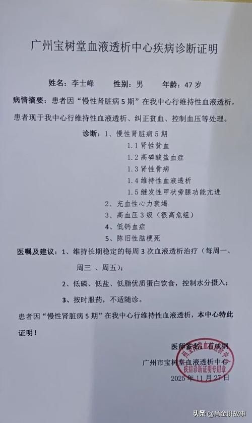 【河南省驻马店市遂平县首例本土确诊来源公布_驻马店遂平县最新疫情报告】