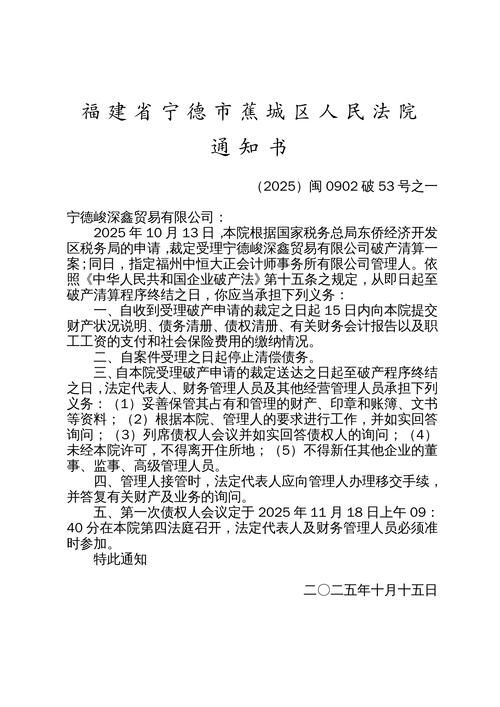 【31省市新增死亡病例17例福建省宁德市蕉城区8例_31省份新增本土确诊9例宁德】