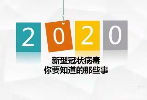 【广东惠州惠城区疫情足不出户最新消息,惠州城区疫情最新发布】