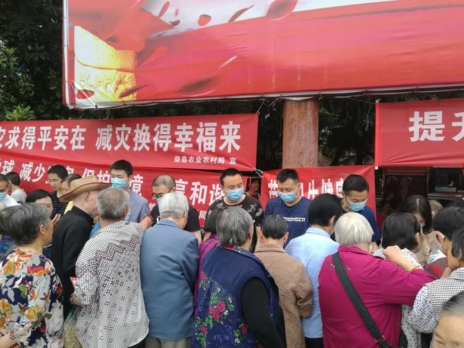 四川省自贡市荣县首例死亡病例来源公布(自贡市荣县确诊病例)