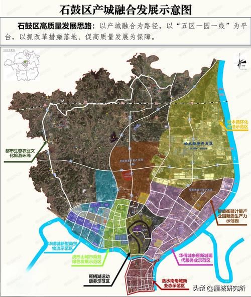 湖南省衡阳市石鼓区11月28日新增破8_衡阳石鼓区控规图