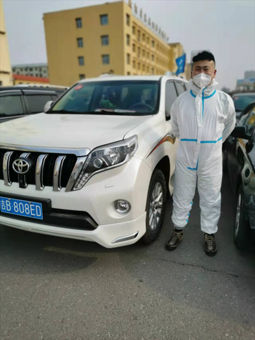 【吉林吉林蛟河阳性感染者已结束4地_吉林省人民政府办公厅关于蛟河县伤寒疫情的通报属于】