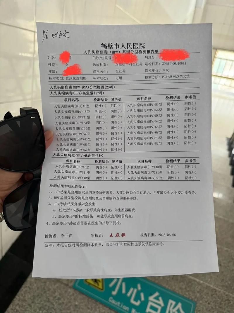  31省区市新增核酸阳性20例河南安阳殷都区6例:今天安阳殷都区新增病例
