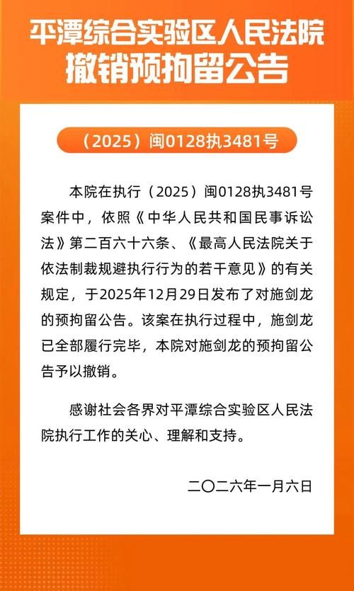山西忻州定襄县疫情解封最新消息/山西忻州定襄县疫情解封最新消息通知