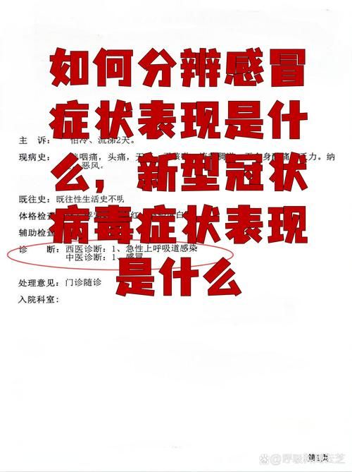 专家:陆川县每年或现多个感染高峰/陆川县新型冠状病毒