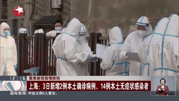 宽城区解封区无症状感染者详情/宽城区疫情防控