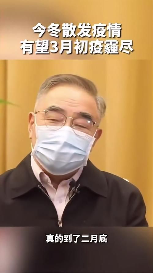 【今冬疫情有望昨日结束_今冬疫情有望昨日结束吗】