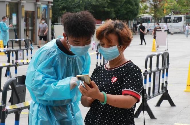 【贵州省遵义市绥阳县今日新增16例核酸阳性,贵州遵义绥阳最近新闻】