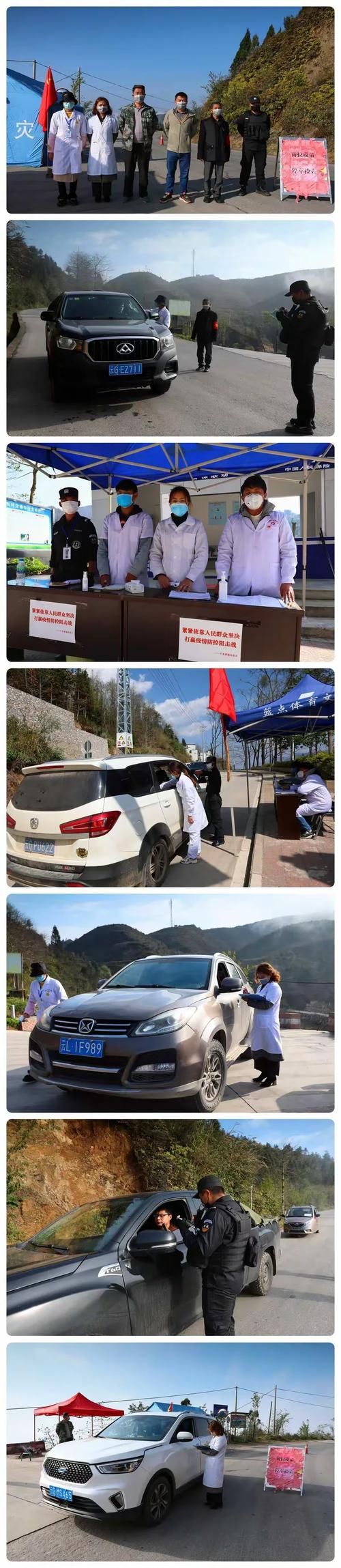 楚雄彝族自治州疫情封城最新消息_楚雄州疫情最新消息今天报到