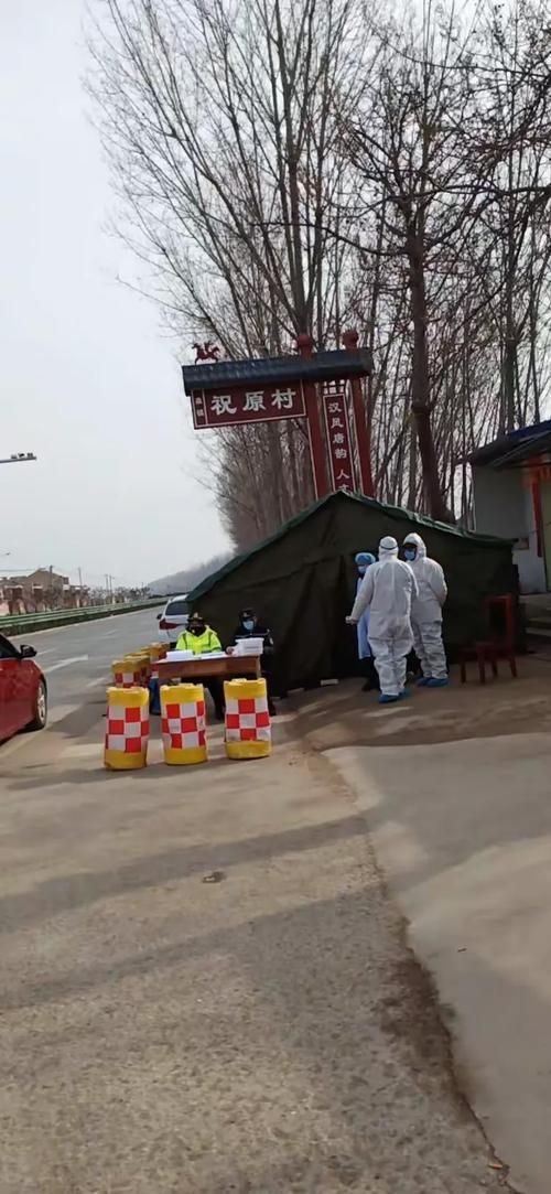 预计近期陕西咸阳兴平二次疫情回落/陕西兴平有疫情吗