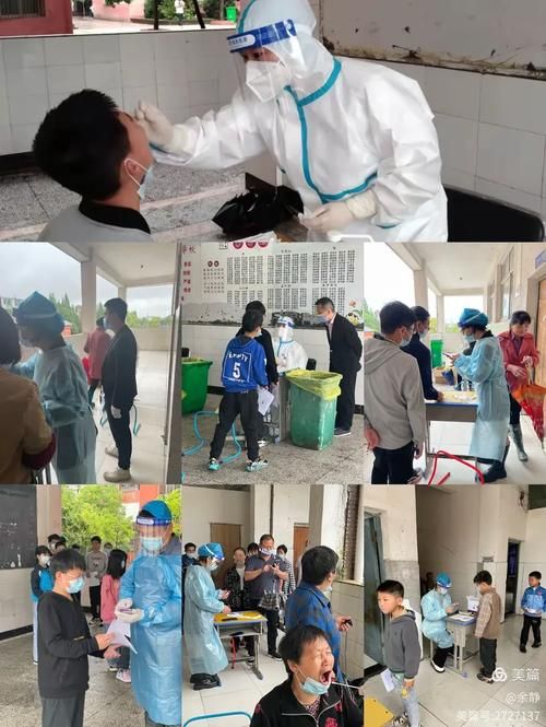【万年县现有核酸阳性8例_江西万年县核酸检测点】