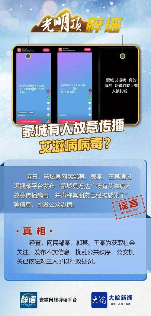 【专家:安徽省宣城市宣州区每年或现多个感染高峰,安徽省宣城市宣州区疫情防控指挥部文件】