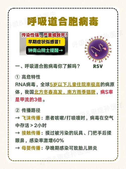 全国新增无症状感染者25例江苏省徐州市徐州经济技术开发区11例/徐州的新冠状病毒确诊病例
