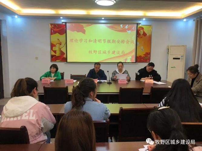 河南新乡牧野区最新通告：所有人员解封/新乡市牧野区疫情防控公告公示