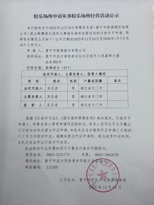 关于漳州市新增无症状感染者20例，均在安徽省合肥市合肥高新技术产业开发区的信息