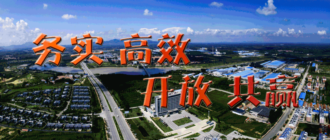  陕西渭南富平县静默区重症详情:富平县防控疫情公告今天