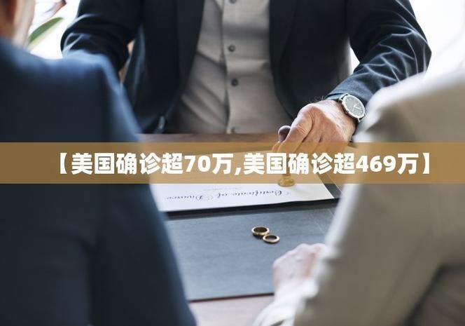  31个省份新增14例确诊其中本土15例:31省份新增17例确诊 14例为本土病例