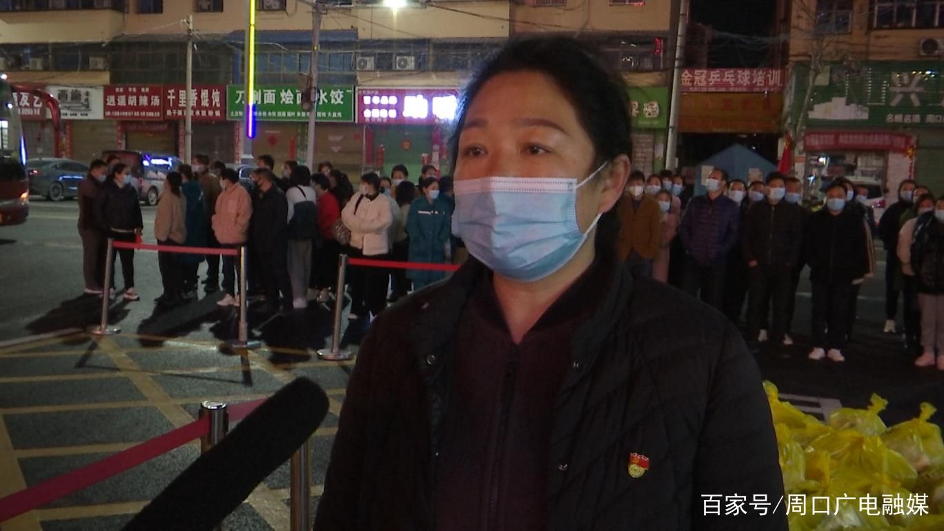 河南周口商水县通报22例本土确诊详情/周口商水县疫情