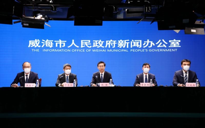 山东威海乳山累计报告无症状感染者20例_威海乳山最新新闻