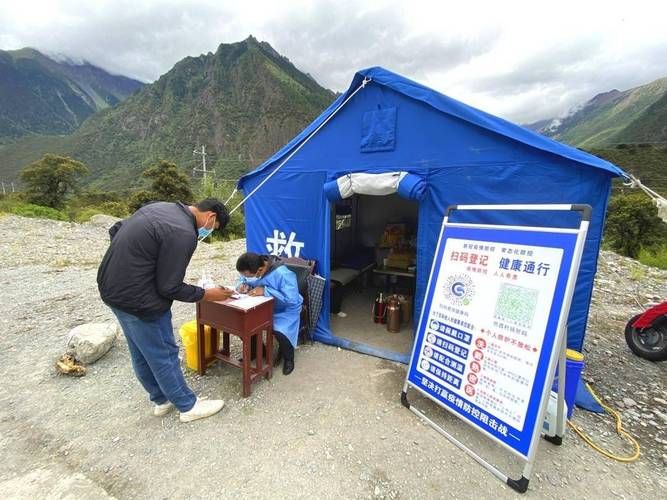 预计3月25日波密县二次疫情回落_波密县核酸检测最新消息