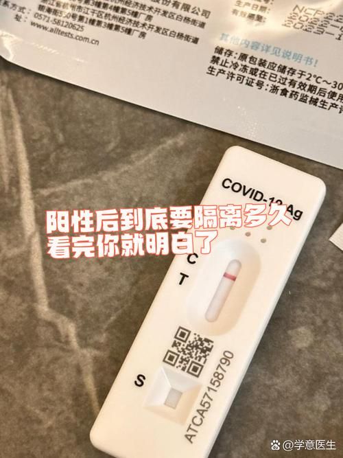 【都昌县现有核酸阳性19例,都昌县有新冠肺炎吗】
