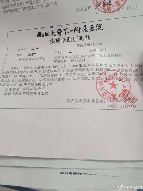 云南省楚雄彝族自治州永仁县今冬新增29例境外输入病例_楚雄市永仁县