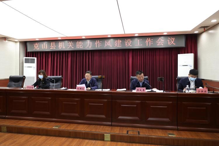  黑龙江齐齐哈尔克山县9月24日新增境外输入12例:黑龙江省齐齐哈尔克山县