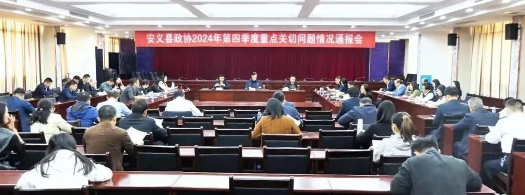江西省南昌市安义县最新通告：所有人员静默_江西安义县疫情