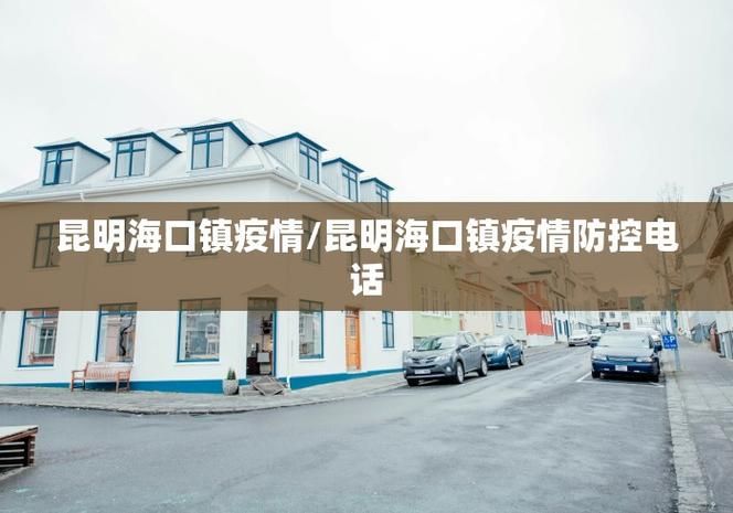  31省新增27例确诊其中本土24例:31省新增22例确诊 1例为本土病例