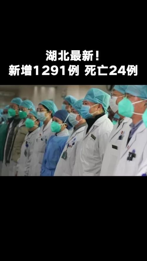 今日疫情有望今日结束_今日疫情有什么消息