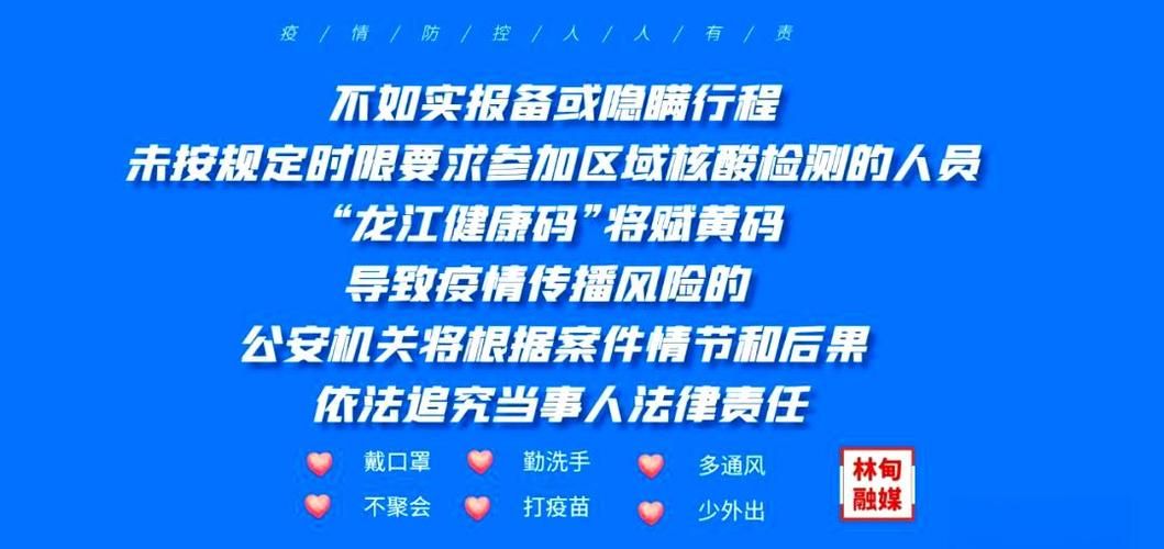  31省新增23例均为境外输入:31省份新增13例境外输入