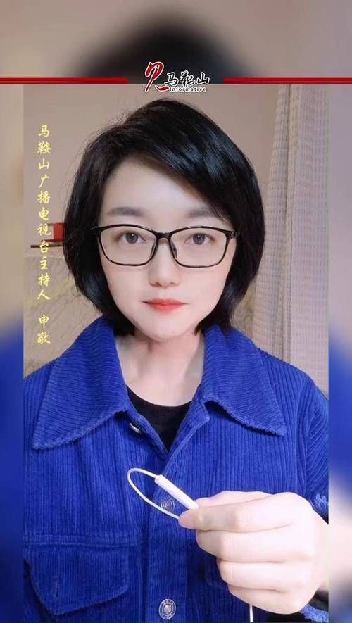 黑龙江黑河五大连池新增30例阳性感染者，涉及山东省青岛市市北区的简单介绍