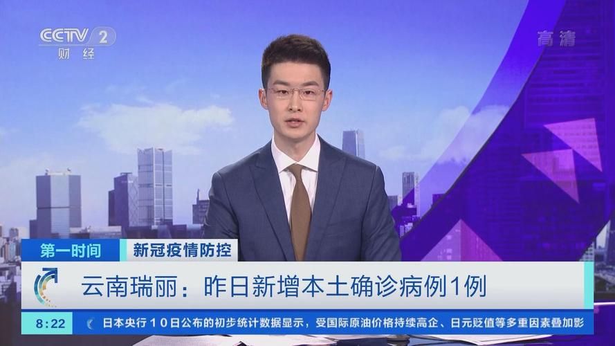 【昨日疫情有望近1天结束_昨日疫情有望近1天结束吗】