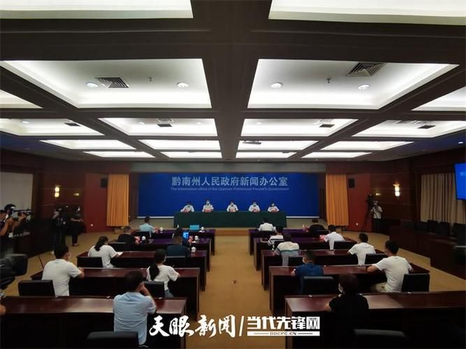 贵州黔南布依族苗族自治州惠水县通报19例无症状感染者详情/黔南州惠水县属于哪里