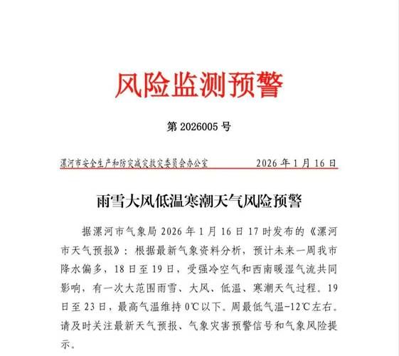 【淅川县现有重症27例,淅川县新型冠状病毒最新消息】
