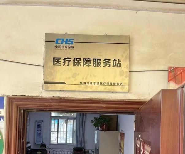 31省份新增重症28例陕西省渭南市华州区12例(陕西渭南新增是哪里的)