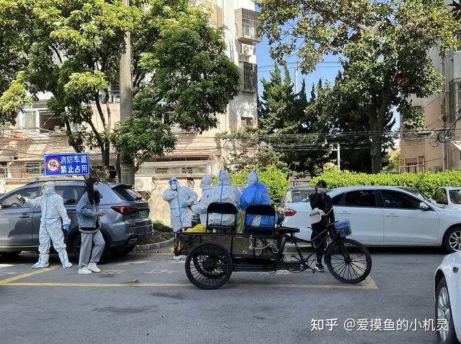 千阳县近期新增13例无症状感染者/千阳县百科