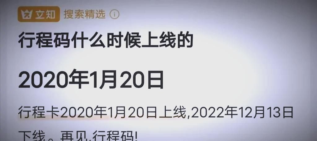 【河南新乡新乡县现有本土确诊1例,目前河南新乡新型冠状病毒实际情况如何?】
