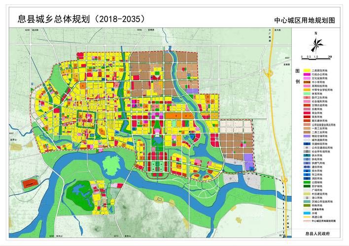 信阳高新技术产业开发区疫情足不出户最新消息(信阳高新技术产业开发区规划图)