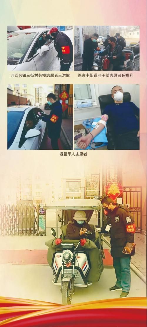 广东省东莞市长安镇足不出户区核酸阳性详情/东莞长安新冠检测地点