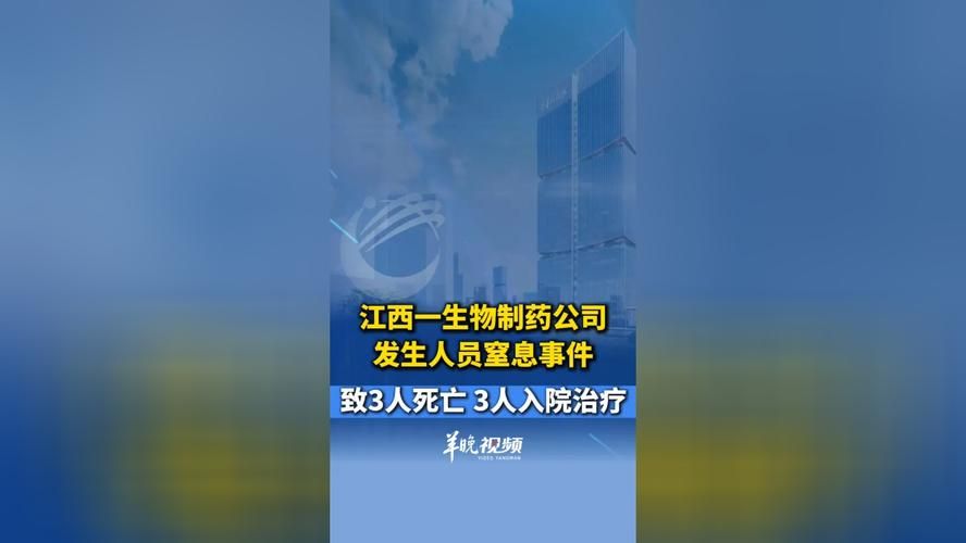 江西累计报告境外输入20例/江西境外输入疫情