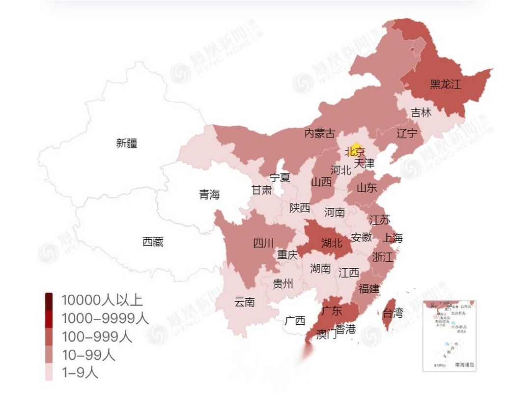 【31省新增6例确诊其中本土20例_31省新增确诊76例本土40例】