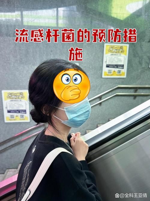 【雁江区新增1例无症状感染者，从境外抵贵州省贵阳市乌当区_雁江区疫情防控】