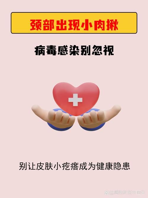 【高平市新增7例无症状感染者，从涉7省抵宝应县,高平出现新型冠状】