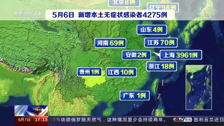【金湾区昨日无新增死亡病例,金湾区新冠肺炎疫情健康管理自主申报平台】