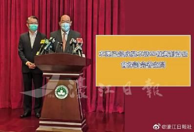 【濠江区最新通告：所有人员静默,濠江今日】