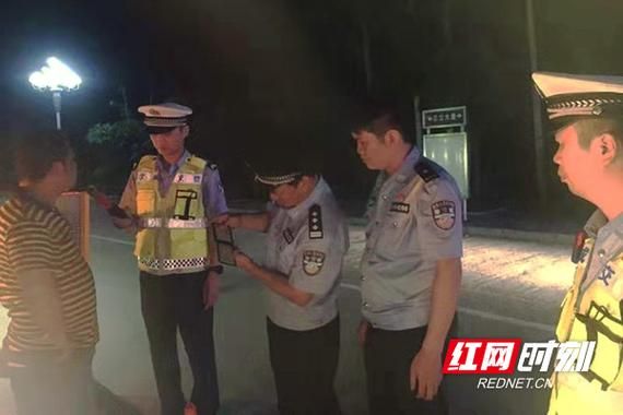 警方通报湖南省郴州市汝城县疫情最新情况/湖南郴州汝城最新新闻