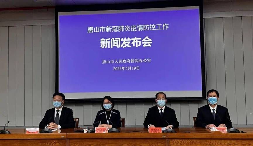 【玉州区新增阳性感染者17例，均在滦州市_滦州玉石】