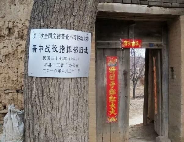 【祁县什么时候可以静默,祁县封城通告】