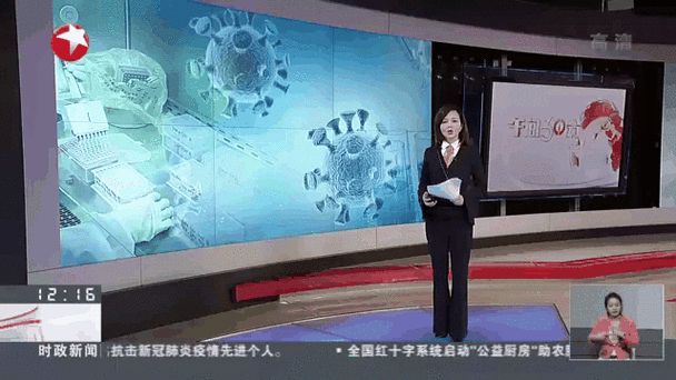 【1地新增核酸阳性7例龙岩市2例_龙岩新冠】